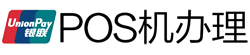 中和镇POS机办理